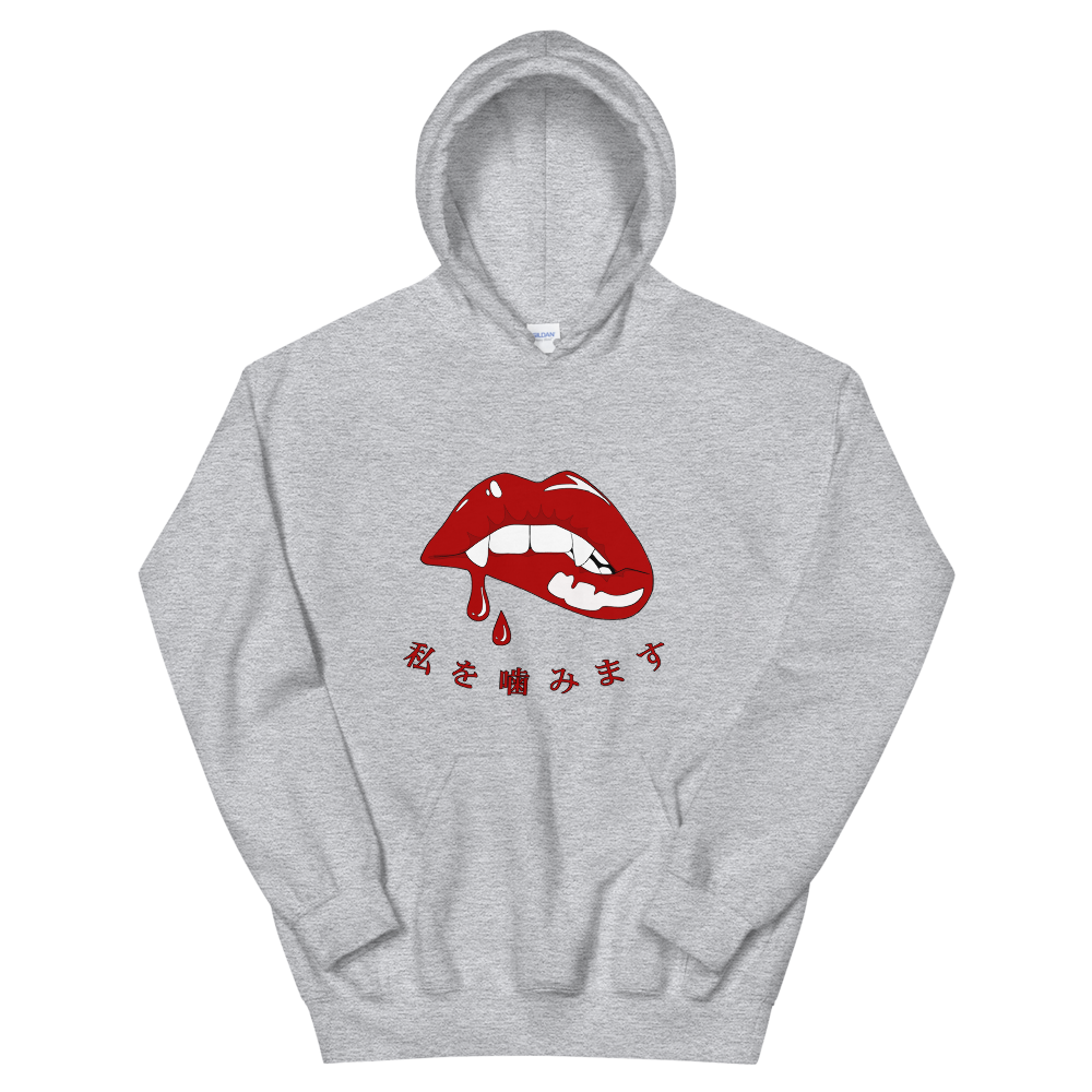 Vampire Kanji Unisex Hoodie