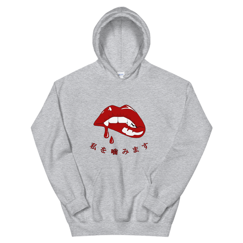 Vampire Kanji Unisex Hoodie