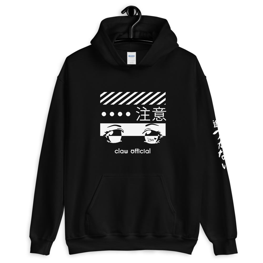 Caution Unisex Hoodie