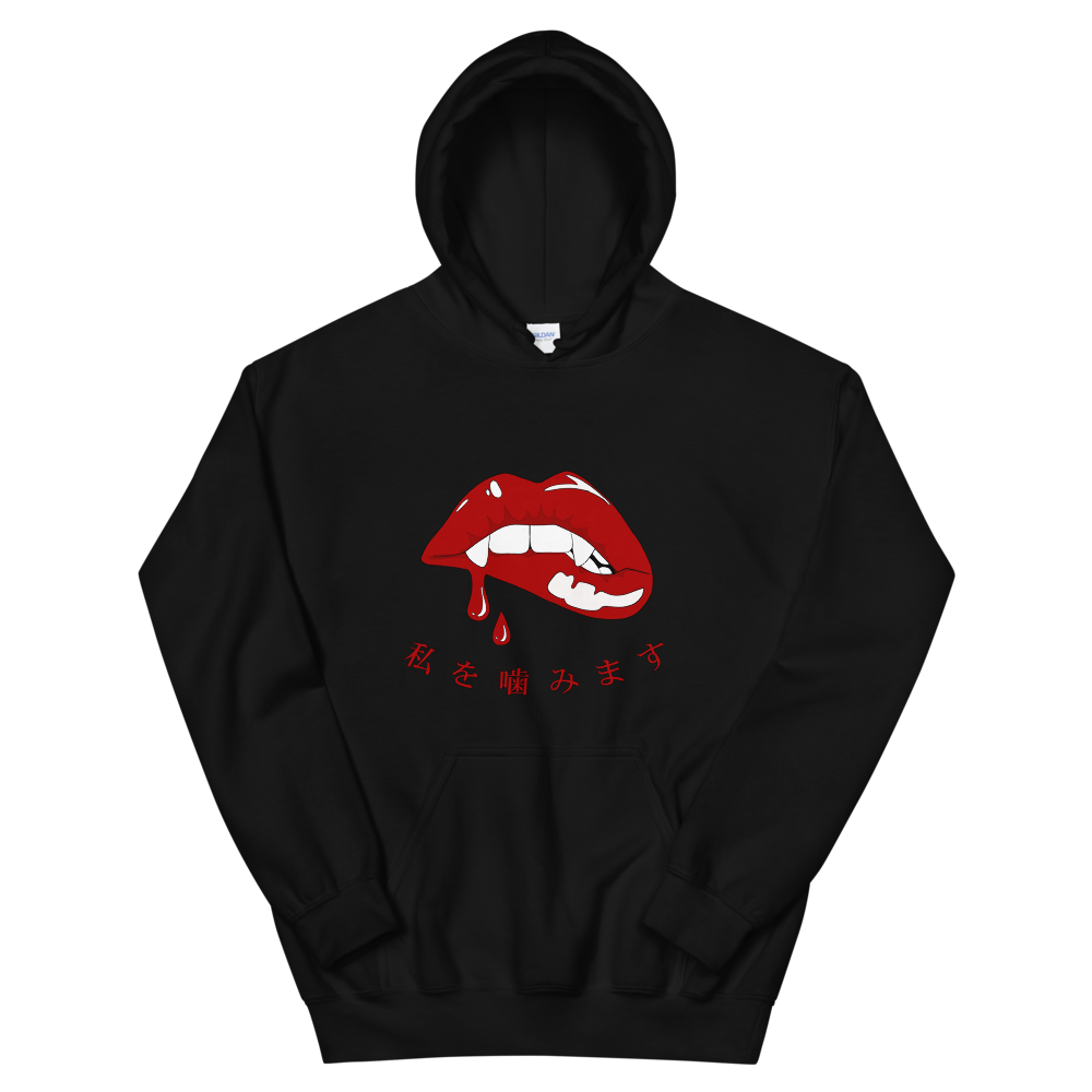 Vampire Kanji Unisex Hoodie