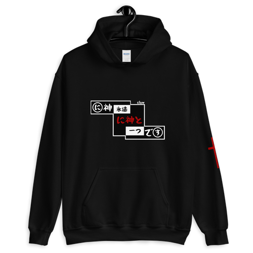 Kami Unisex Hoodie