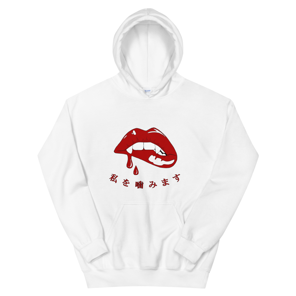 Vampire Kanji Unisex Hoodie