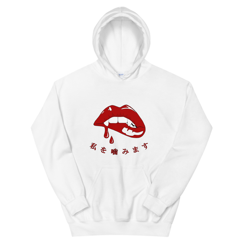 Vampire Kanji Unisex Hoodie