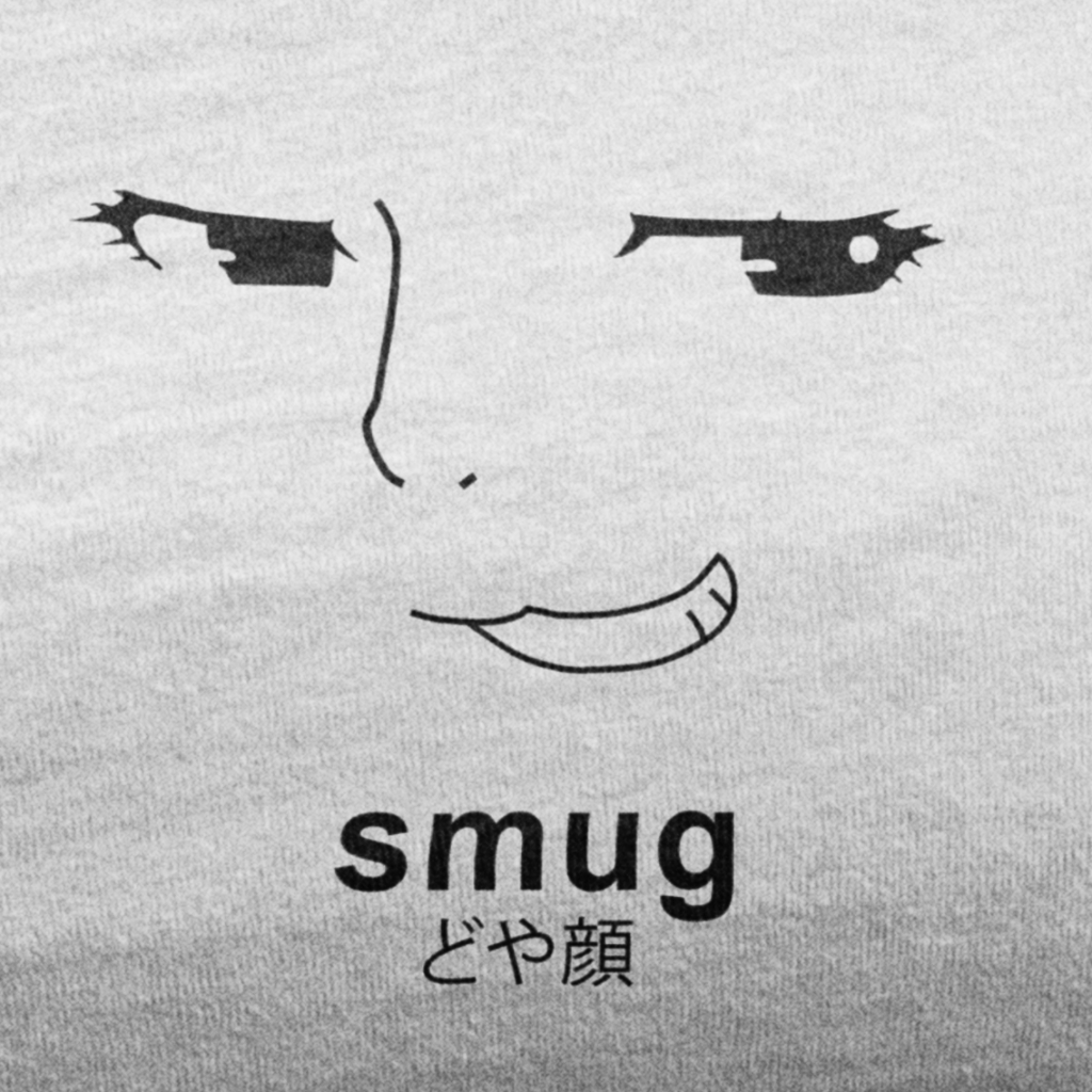 Smug Unisex Tee