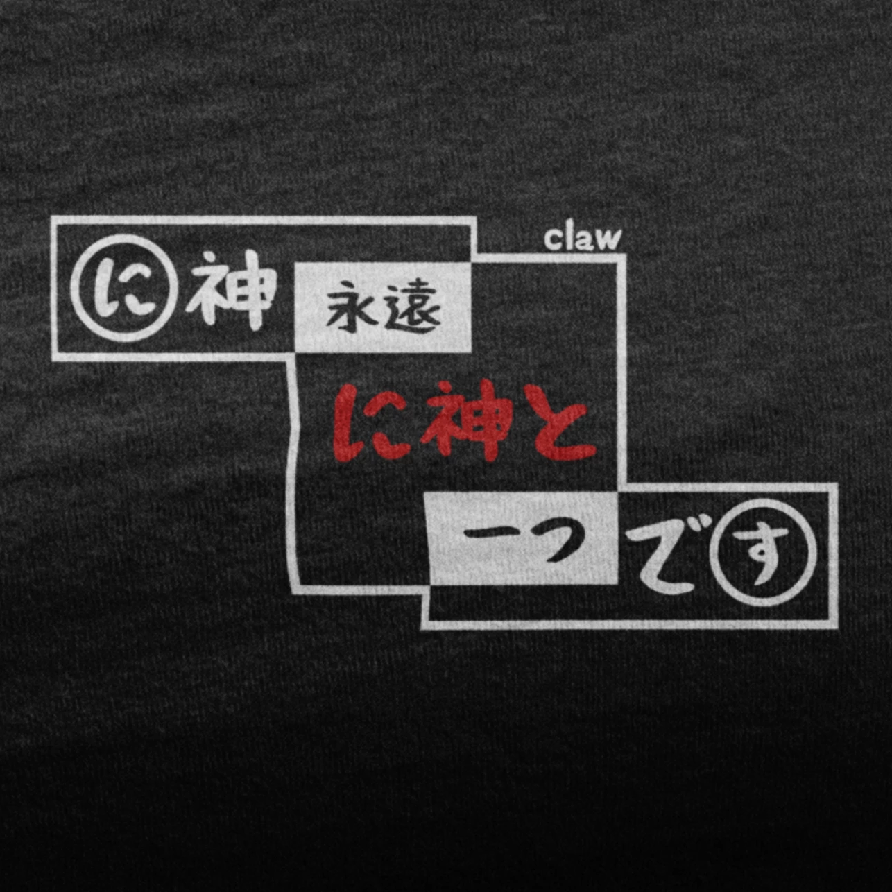 Kami Unisex Hoodie